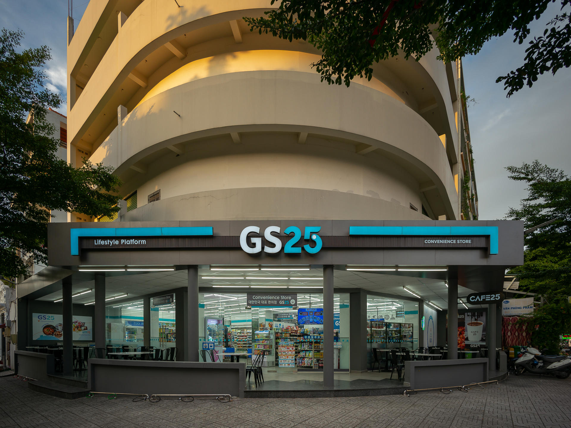 GS25 DREAM HOME |  GÒ VẤP
                        